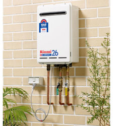 RINNAI INFINITY 26 NATURAL GAS HOT WATER HEATER (60 DEGS)