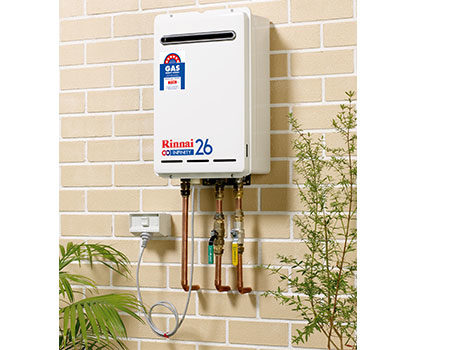 RINNAI INFINITY 26 NATURAL GAS HOT WATER HEATER (60 DEGS)