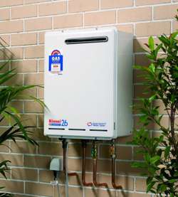 RINNAI INFINITY 26 SMARTSTART